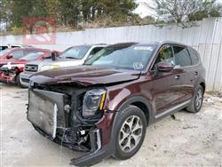 كيا تيلوريد